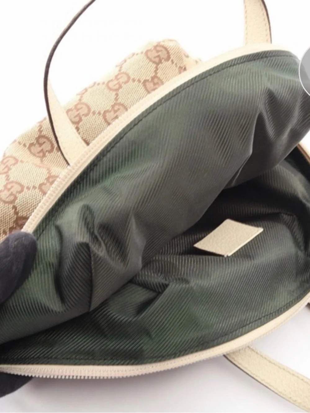 Gucci Beige and Brown GG Canvas Bag